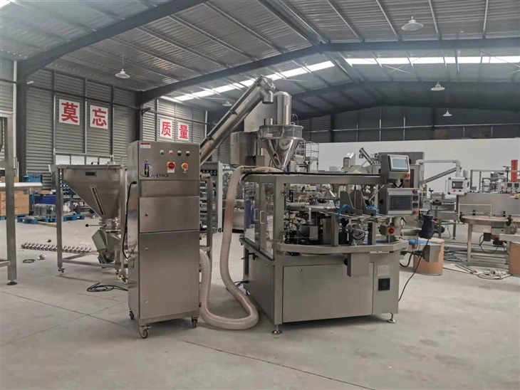 Cooking Ingredients Powder Packing Machine